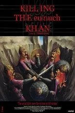 Póster de Koshtan-e khajeh