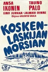 Póster de Koskenlaskijan morsian