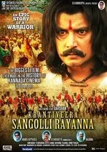 Póster de Kraanthiveera Sangolli Raayanna