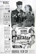 Póster de Kris Mataram