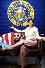 Póster de Kristina Wong for Public Office
