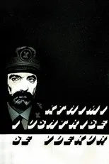 Póster de Kthimi i ushtrisë së vdekur