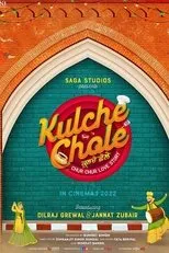 Póster de Kulche Chloe
