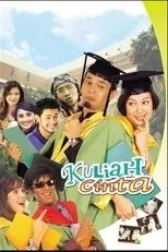 Póster de Kuliah Cinta