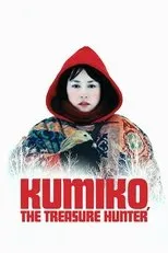 Póster de Kumiko, la cazadora de tesoros