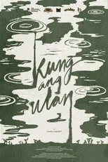 Póster de Kung ang Ulan