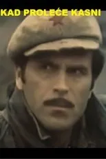 Póster de Kur pranvera vonohet