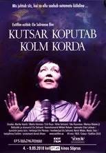 Póster de Kutsar koputab kolm korda
