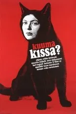 Póster de Kuuma kissa?