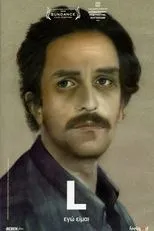 Póster de L