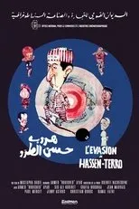 Póster de L'Évasion de Hassan Terro