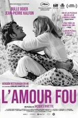 Póster de L'Amour fou