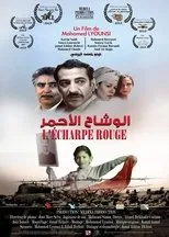 Póster de L'écharpe rouge