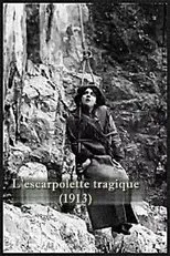 Póster de L'escarpolette tragique