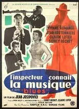 Póster de L'inspecteur connaît la musique