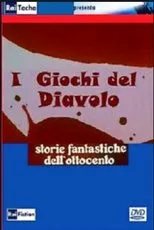 Póster de L'uomo della sabbia
