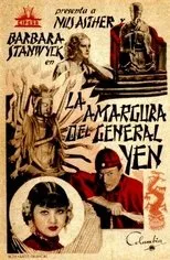 Póster de La amargura del General Yen