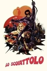 Póster de La ardilla