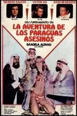 Póster de La aventura de los paraguas asesinos