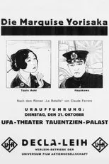 Póster de La Bataille