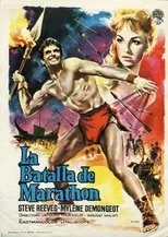 Póster de La batalla de Maratón