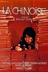 Póster de La chinoise