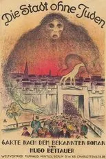 Póster de La ciudad sin judíos