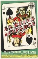 Póster de La dama blanca (Reina de espadas)
