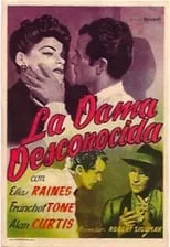 Póster de La dama desconocida