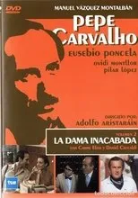Póster de La dama inacabada