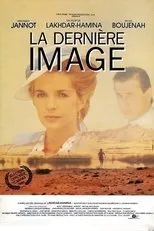 Póster de La Dernière Image