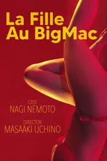 Póster de La Fille Au BigMac