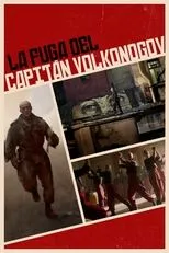 Póster de La fuga del capitán Volkonogov