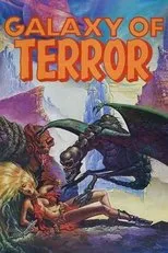 Póster de La galaxia del terror