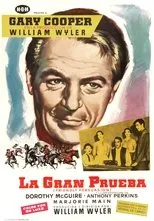 Póster de La gran prueba