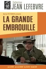 Póster de La Grande Embrouille