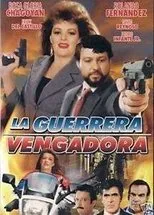 Póster de La guerrera vengadora