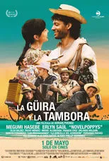 Póster de La Güira y La Tambora