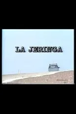 Póster de La jeringa