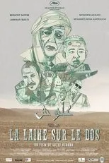 Póster de La laine sur le dos