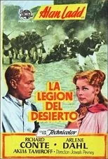Póster de La legión del desierto