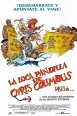 Póster de La loca pandilla de Chris Columbus