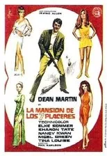 Póster de La mansión de los siete placeres