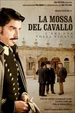 Póster de La mossa del cavallo