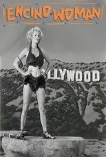 Póster de La mujer de California