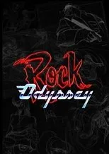 Póster de La Odisea del Rock