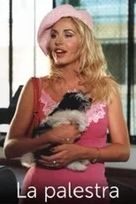 Póster de La palestra