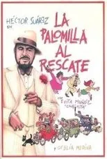 Póster de La palomilla al rescate