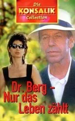 Póster de La passion du docteur Bergh