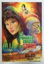 Póster de La perversa caricia de Satán